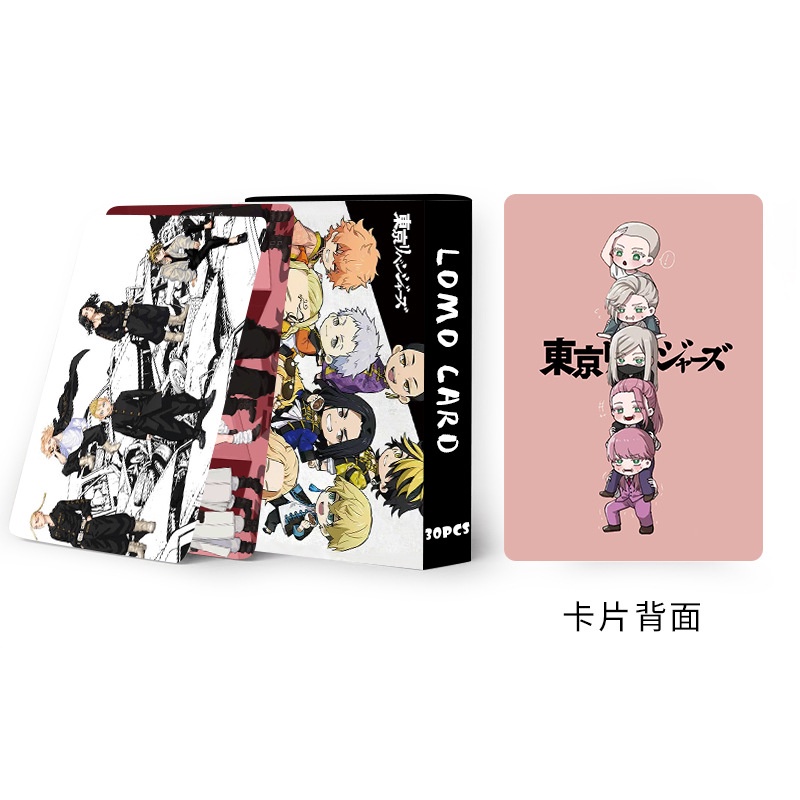 Hộp 30 Ảnh Thẻ Lomo Hai Mặt In Hình Anime Tokyo Revenges