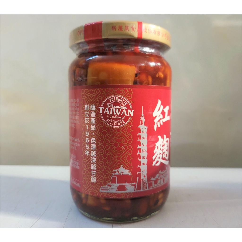 [Lọ ĐỎ 380g] CHAO GẠO MEN ĐỎ Jiang Ji [Taiwan] ÔNG CHÀ VÀ Bean Curd with Red Yeast Rice