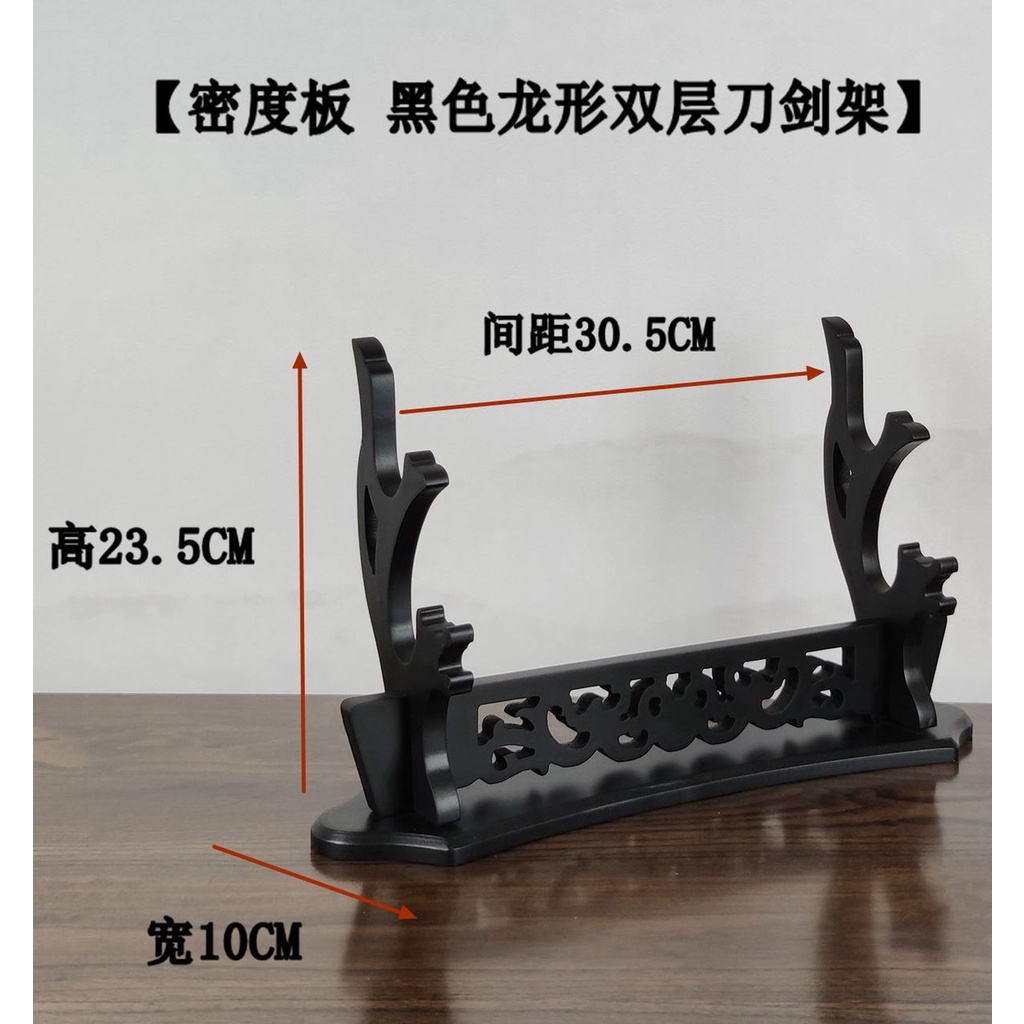 Giá Đỡ Thanh Kiếm Hình Rồng Rỗng Trưng Bày Vũ Khí Sáo Xiao Đứng