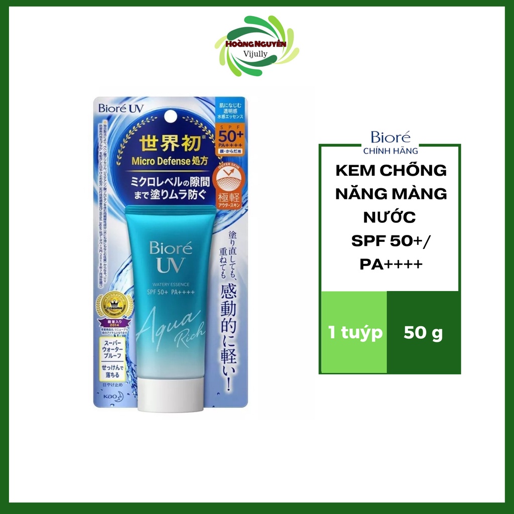 Kem chống nắng Biore UV Aqua Rich Watery Essence SPF50+/PA++++ 50g