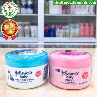Kem dưỡng ẩm chống nẻ johnson's baby cream 50g