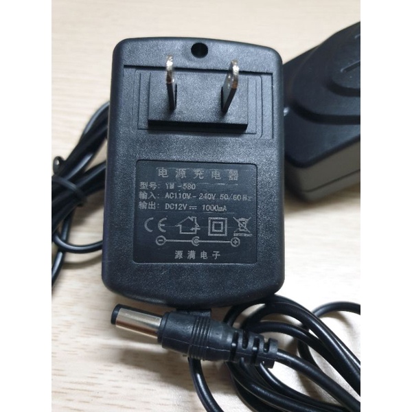 Sạc xe điện trẻ em 12V-1000ma | Sạc ắc quy 12V | Đèn Xanh Đỏ & tự ngắt khi đầy điện