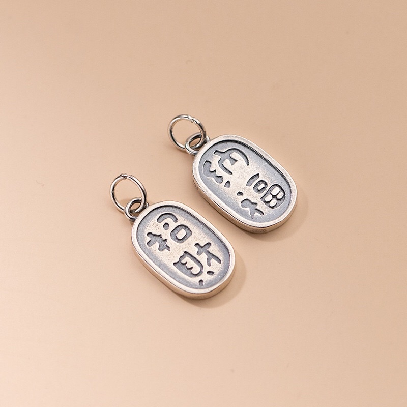 Charm bạc treo khắc chữ HẠNH PHÚC - MH191