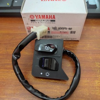 Cụm công tắc phải Taurus chính hãng Yamaha, Bộ công tắc Yamaha