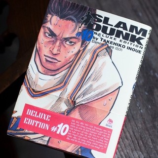 Truyện Tranh | Slam Dunk - Deluxe Edition