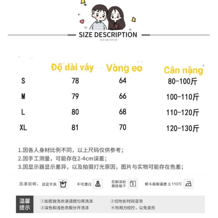 Set váy midi màu nâu cổ dây nơ to - phong cách tiểu thư công sở