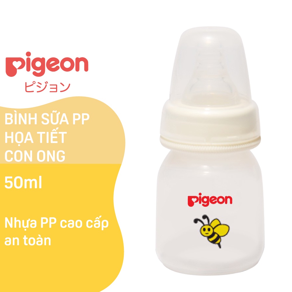 Bình sữa PP họa tiết Con ong/Con bọ Pigeon 50ML