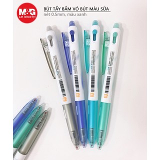 Cây viết mực gel xóa được bấm AKPH 0601 chất lượng giá tốt, thân bút màu sữa, nét viết 0.5mm