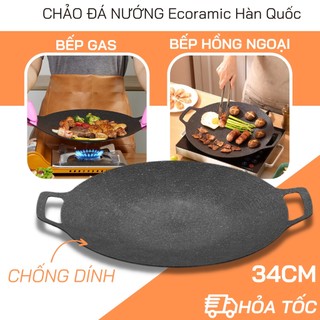 Chảo đá nướng chống dính không cần dầu ecoramic hàn quốc,size 34cm, chảo đa năng, chống dính và chống gỉ chắc chắn