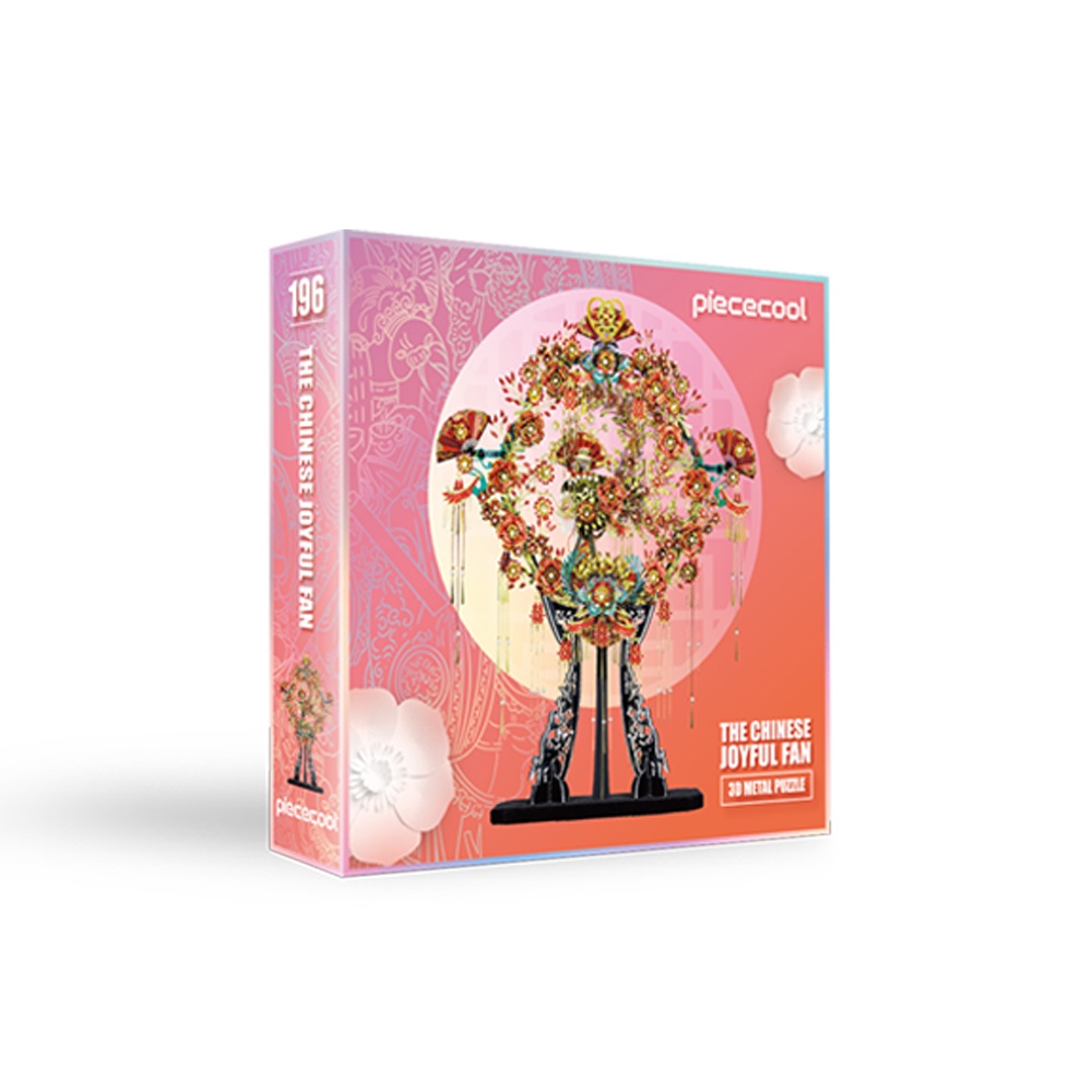 Bộ mô hình lắp ráp quạt 3D PIECECOOL bằng kim loại dùng làm quà tặng sinh nhật cho bạn gái