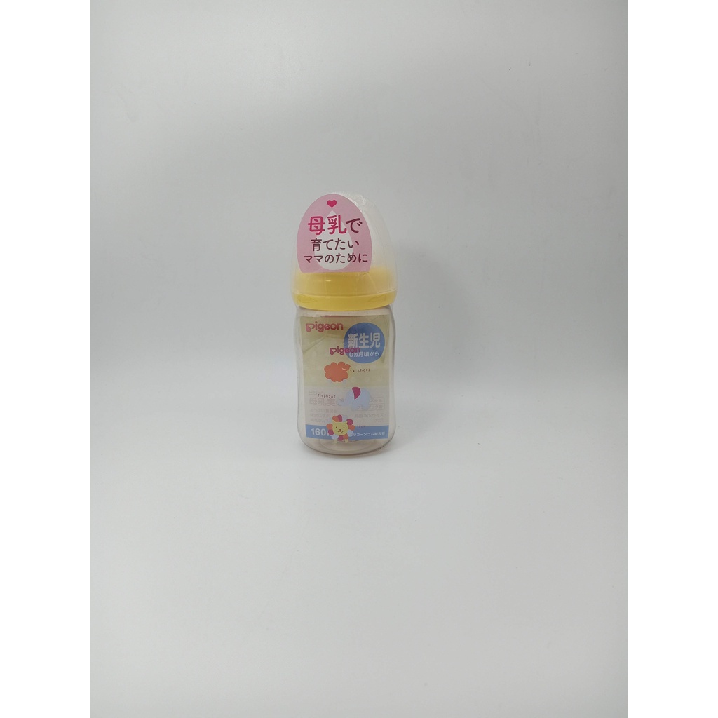 Bình sữa PPSU Plus Pigeon to 240ml