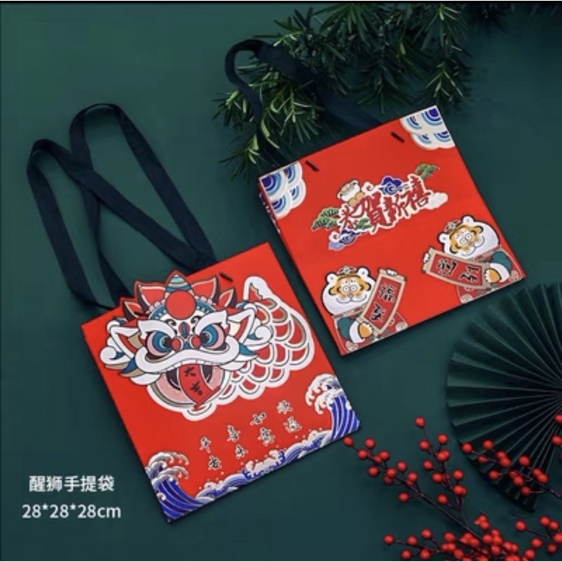 Mẫu Túi Tode vuông cắm hoa đông đào-trang trí giỏ quà phongg cách trung Hoa