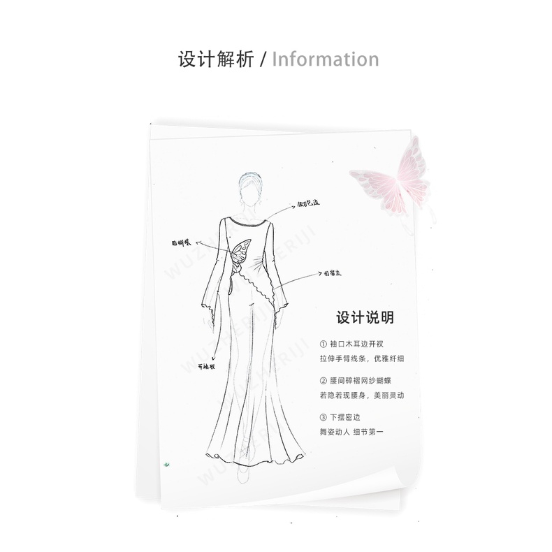 Bộ Trang Phục Biểu Diễn Múa Tay Dài Cổ Tròn Màu Hồng Trắng Phong Cách Trung Hoa