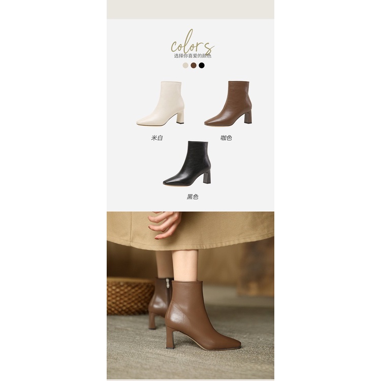 Giày Boot Cao Gót Mũi Vuông Phối Khóa Kéo Thời Trang Sành Điệu