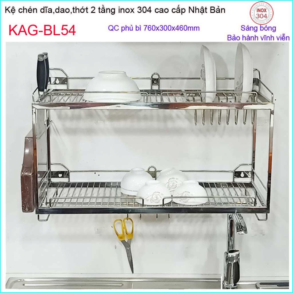 Kệ đựng chén bát Inox Nhật SUS304 KAG-BL54- treo tường, kệ úp chén dĩa 2 tầng đa năng dài 70cm có giắt dao máng thớt kh