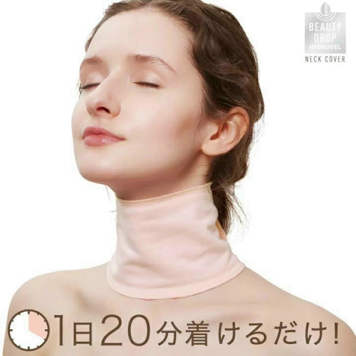 Neck cover - Mask dưỡng dành riêng cho cổ