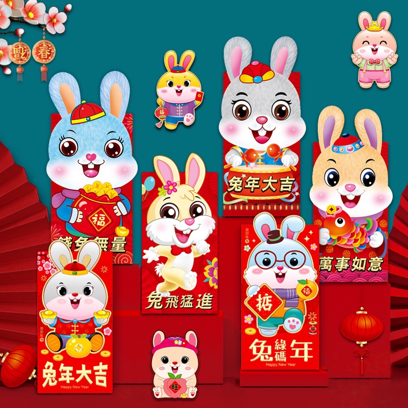 Set 6 Bao Lì Xì Đỏ May Mắn Hình Thỏ Dễ Thương Dành Cho Năm Mới 2023