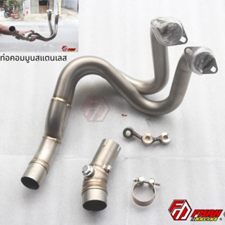 CỔ PÔ FULL NINJA 650/ Z650 INOX-304 THAILAND