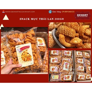 Snack Mực Thái Lan MIKATO - Bịch 200gr
