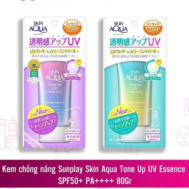 Kem chống nắng Skin Aqua Tone up UV SPF 50+ PA++++ 80gr nội địa Nhật
