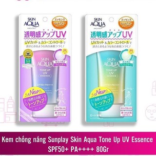 Kem chống nắng skin aqua tone up uv spf 50+ pa++++ 80gr nội địa nhật