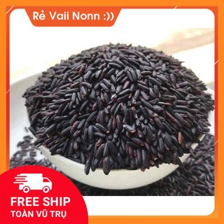 Gạo lứt đen, gạo lứt đỏ dẻo Điện Biên thơm ngon gói 1kg