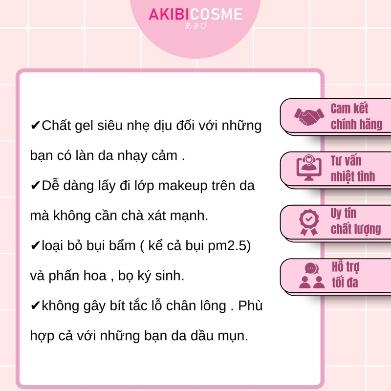 Gel tẩy trang da nhạy cảm/ mụn Akaran