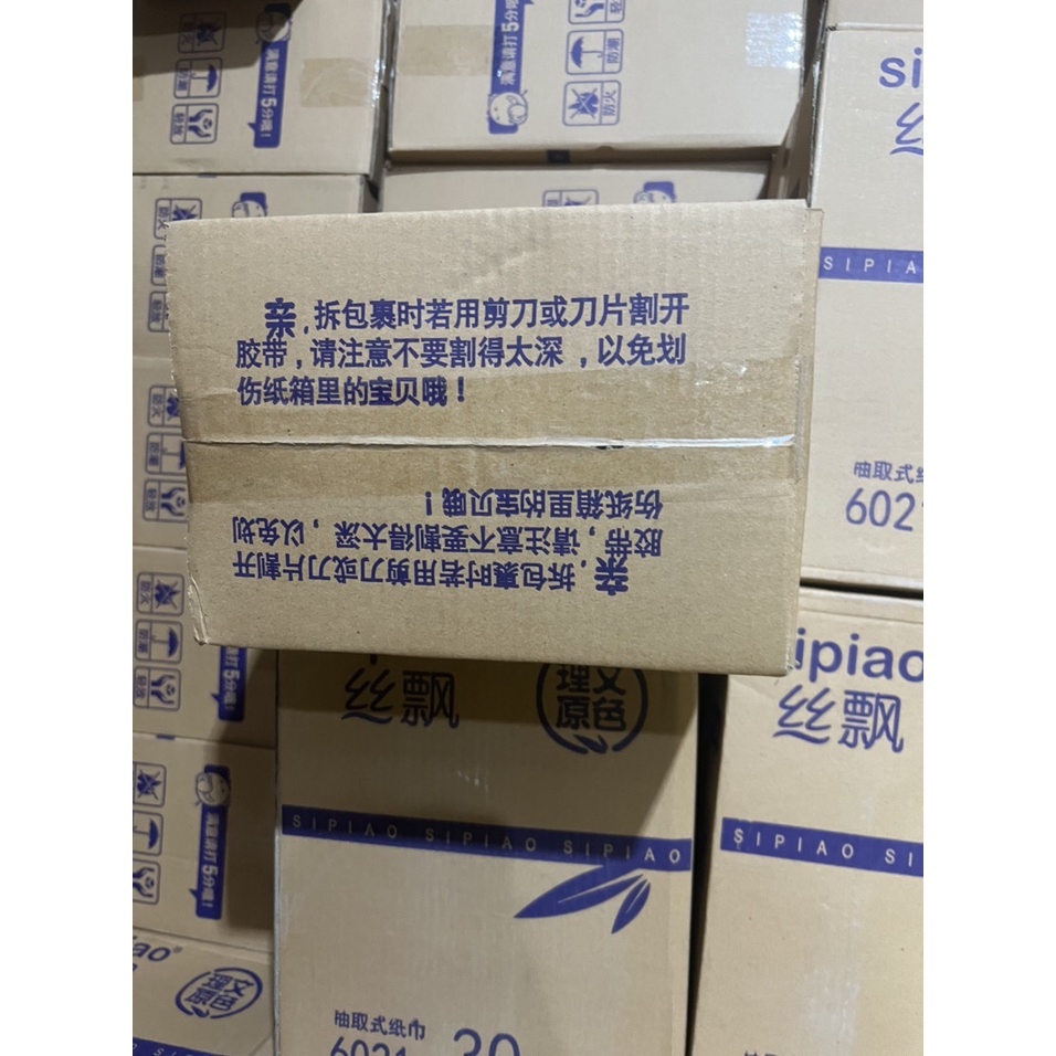 🍀GIẤY ĂN GẤU TRÚC. Thùng 30 gói . 🍀Hàng Nội Địa Trung Hàng đẹp