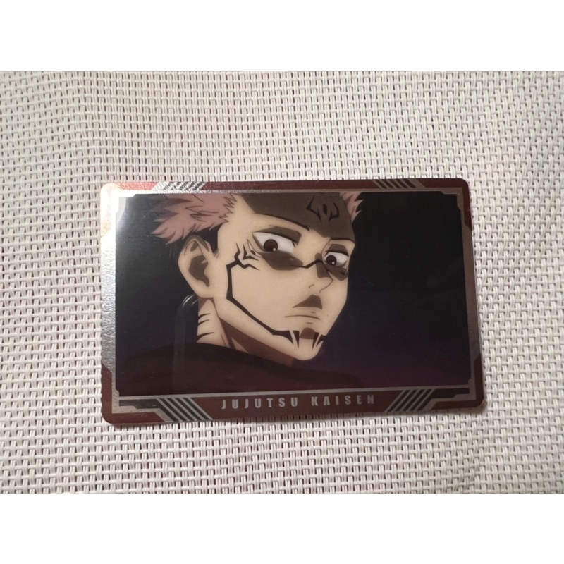 Card nhân phẩm Metalic Jujutsu Kaisen