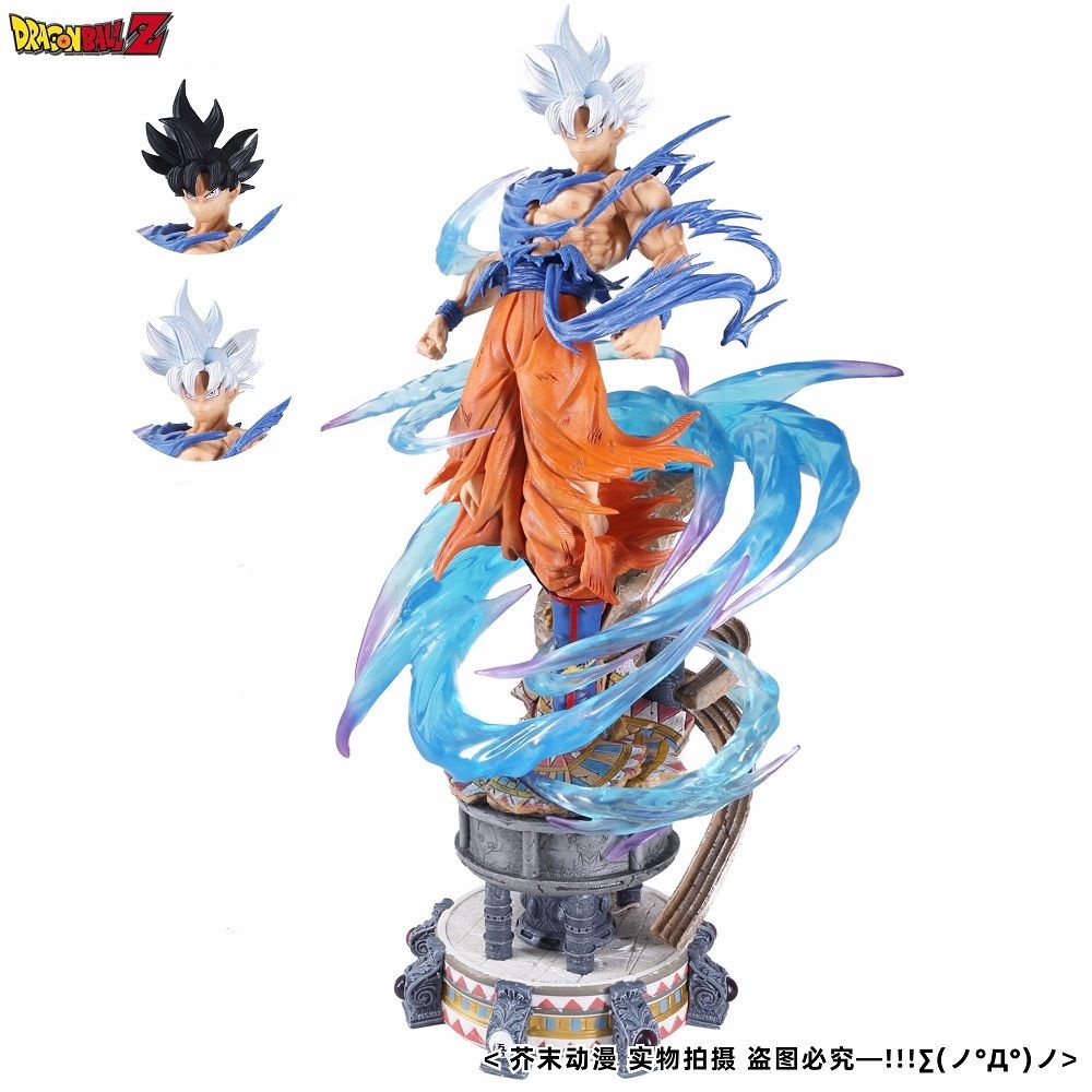 Mô Hình Nhân Vật Son Goku Thiết Kế Thoải Mái Độc Đáo