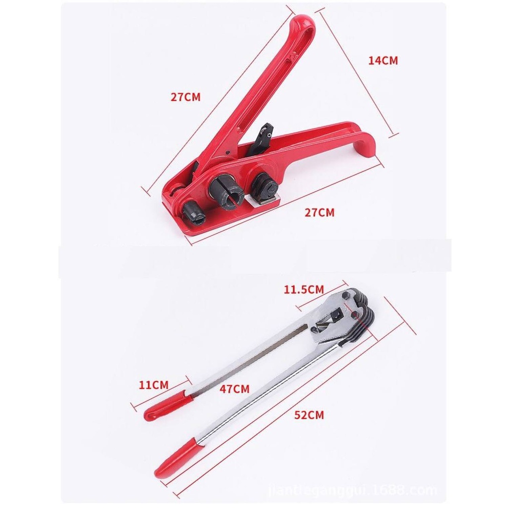 COMBO Kìm Siết Dây Đai Nhựa Kèm Dây và Bọ Sắt Kẹp Đai