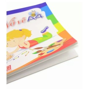 Vở Vẽ Mỹ Thuật A4 20 Tờ