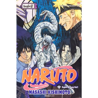 Truyện tranh - Naruto (Tập lẻ từ tập 51 đến tập 70) - KĐ