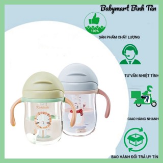 Bình tập hút cho bé, bình nước cho bé kichilachi, công nghệ nhật bản, an toàn, thiết kế mới giúp bé tập hút tốt hơn