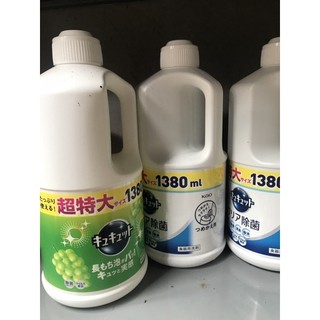 nước rửa bát kao can 1380ml