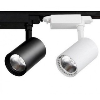 Đèn rọi ray cob 20w , 10w