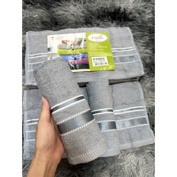 Khăn Tắm Frolina Thái Lan 38*76cm