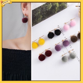 Đôi khuyên tai bóng lông đơn giản xinh xắn cho nữ