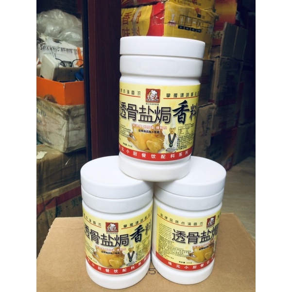 Bột tăng hương gà ủ muối 500g