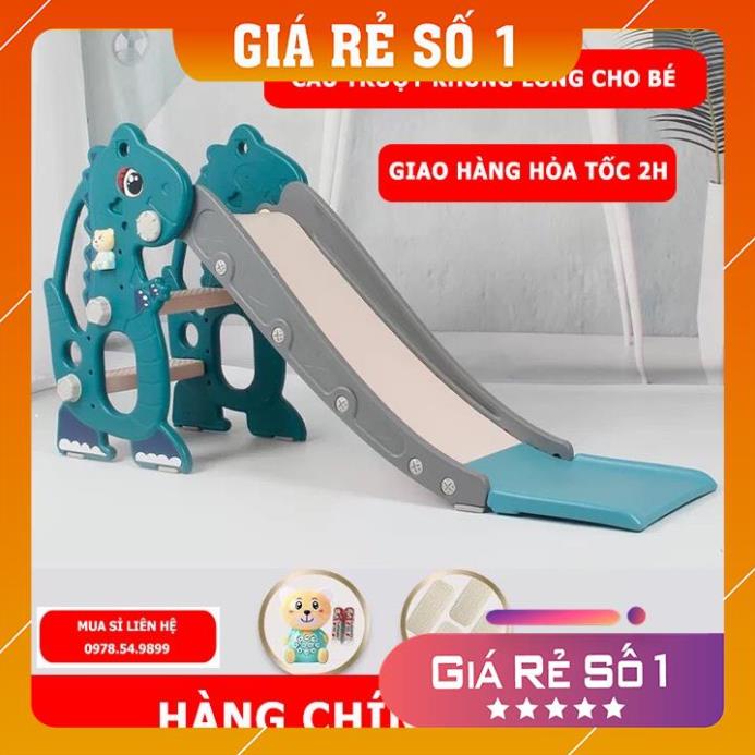 Cầu trượt cho bé, cầu tuột trẻ em khủng long kèm phụ kiện bảo hành 12 tháng