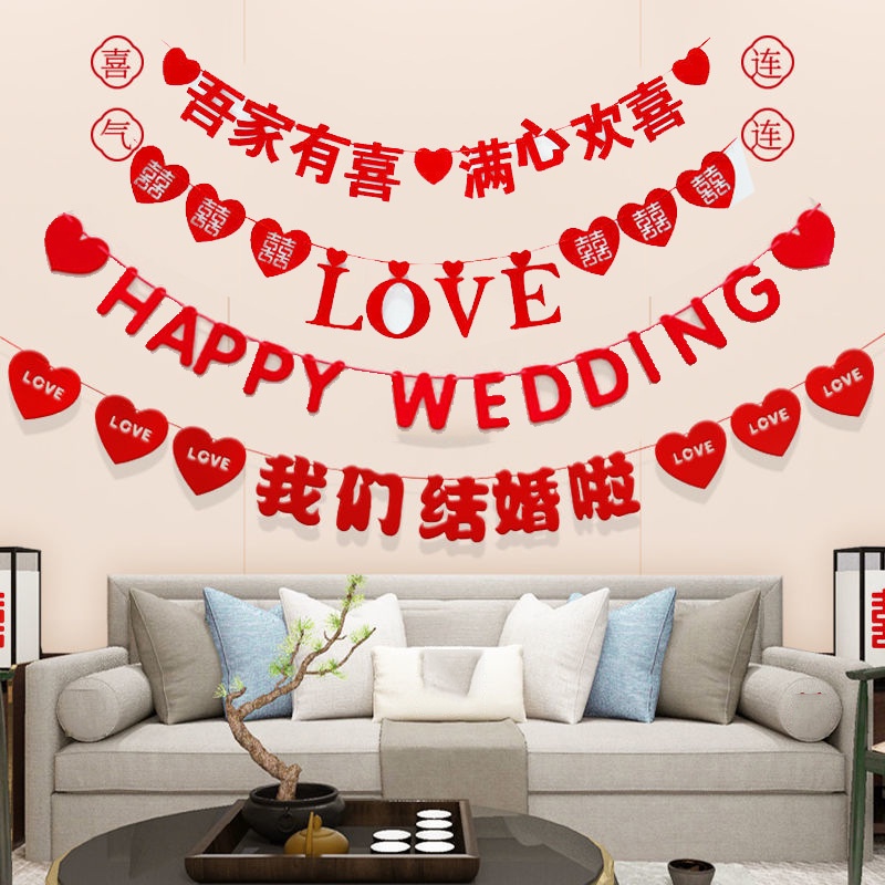 Dây treo, bong bóng, phụ kiện trang trí đám cưới