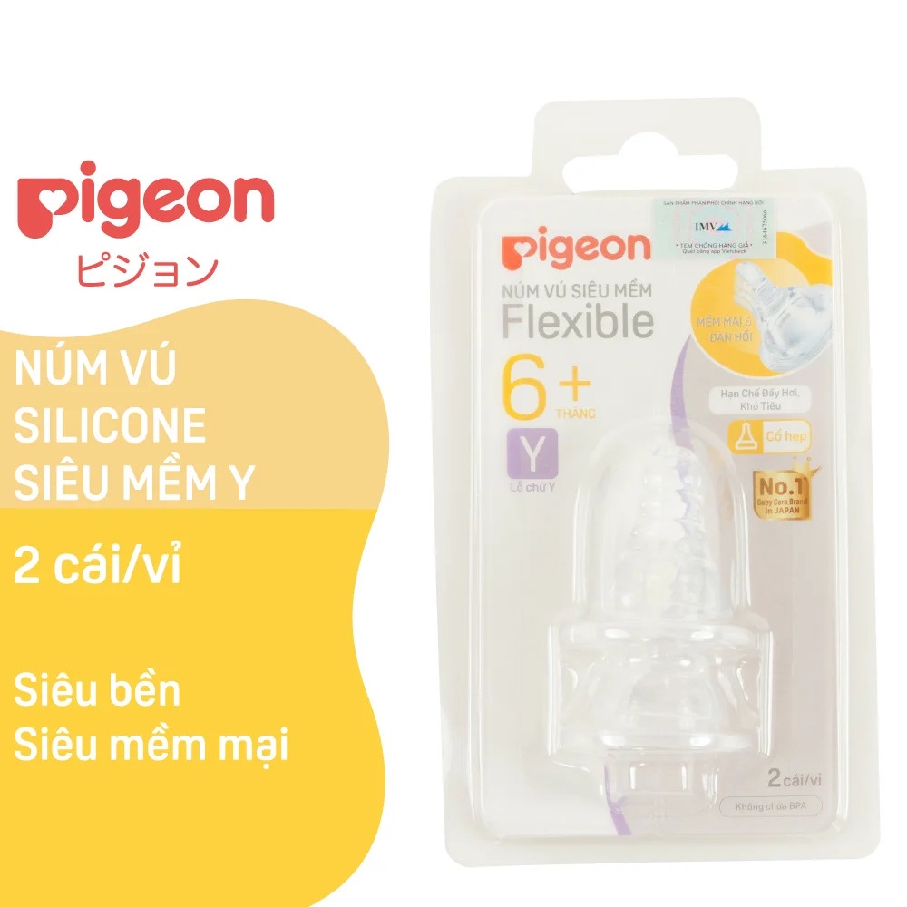 Núm ti Pigeon silicone siêu mềm S M Y L LL (Vỉ 2 cái) dùng cho bình sữa cổ hẹp