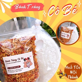SỈ 10 SET PHƠI SƯƠNG MUỐI TÉP TỎI ỚT HÀNH PHI ( 300Gr Bánh Dẻo + 200gr Muối Tép Hành )