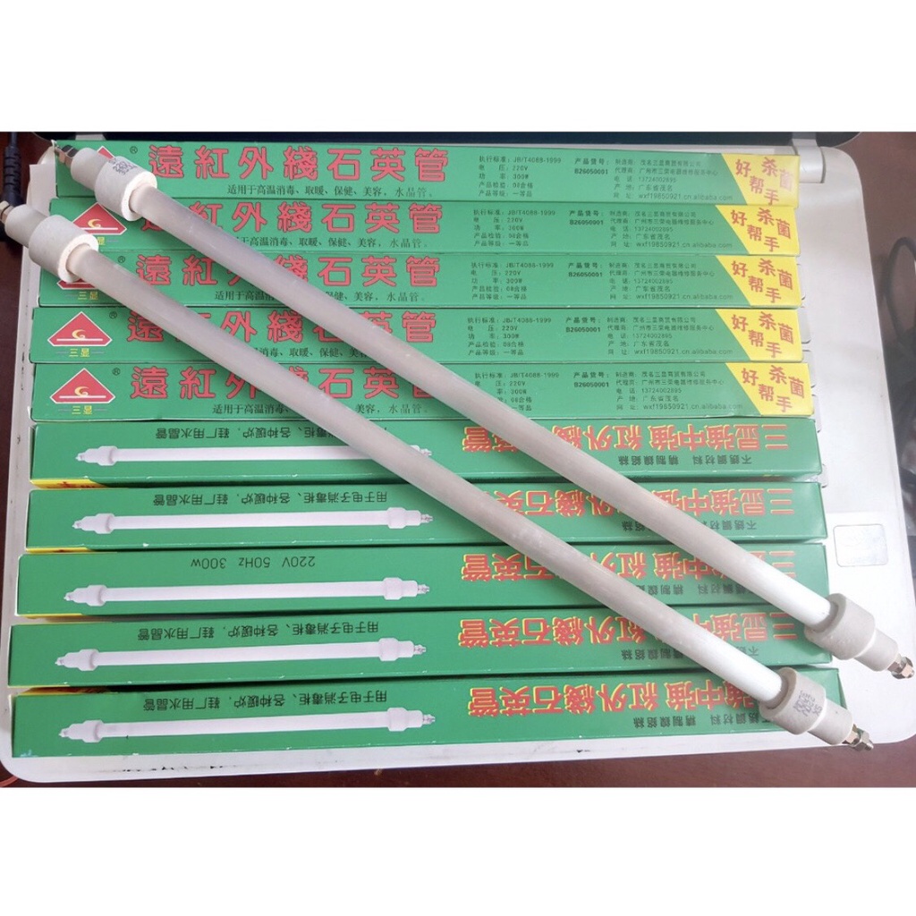 Thanh nhiệt, điện trở nhiệt 25cm 220v 400W dùng cho tủ sấy, máy sưởi, bóng sấy bóng sưởi 22cm, 24cm, 220v 400W