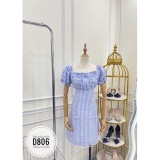 Bigsize Đầm caro D806