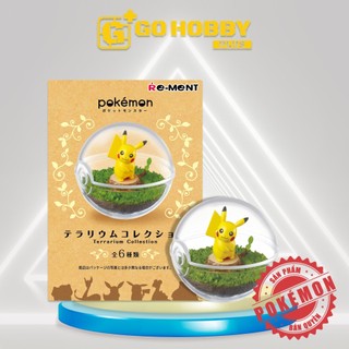 REMENT | POKEMON Terrarium 1 | Đồ chơi mô hình