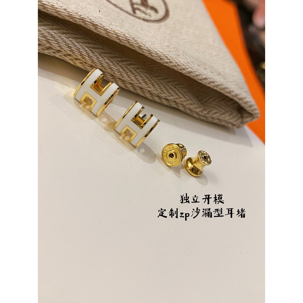 Bông tai nữ Hermes HM chữ H trẻ trung