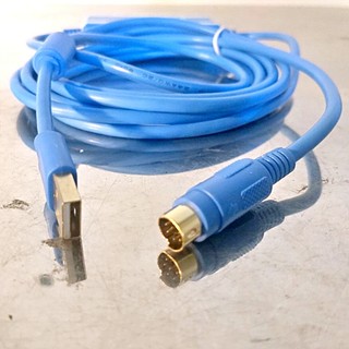 Cáp USB lập trình PLC Inovance H0U, H1U, H2U USB-H2U/1U, Programing cable USB-H2U/1U+