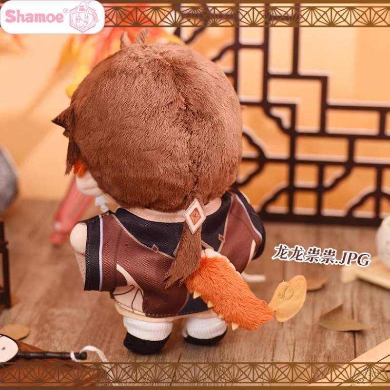 Doll gấu bông 20cm Zhongli Genshin Impact