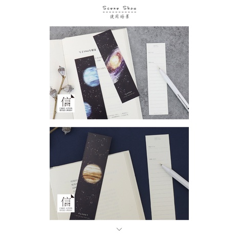 Hộp 30 Thẻ Ghi Chú Đánh Dấu Trang Sách Hình Hành Tinh Ngôi Sao Vũ Trụ